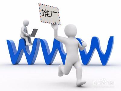 贵阳|站推广中怎么样选择合适的自媒体^?