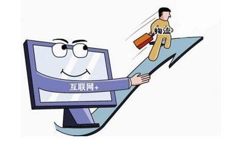 贵阳|站公司