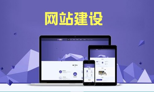 贵州|站